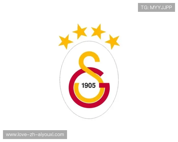 加拉塔萨雷通过层层渗透掌控局面,重塑足球格局