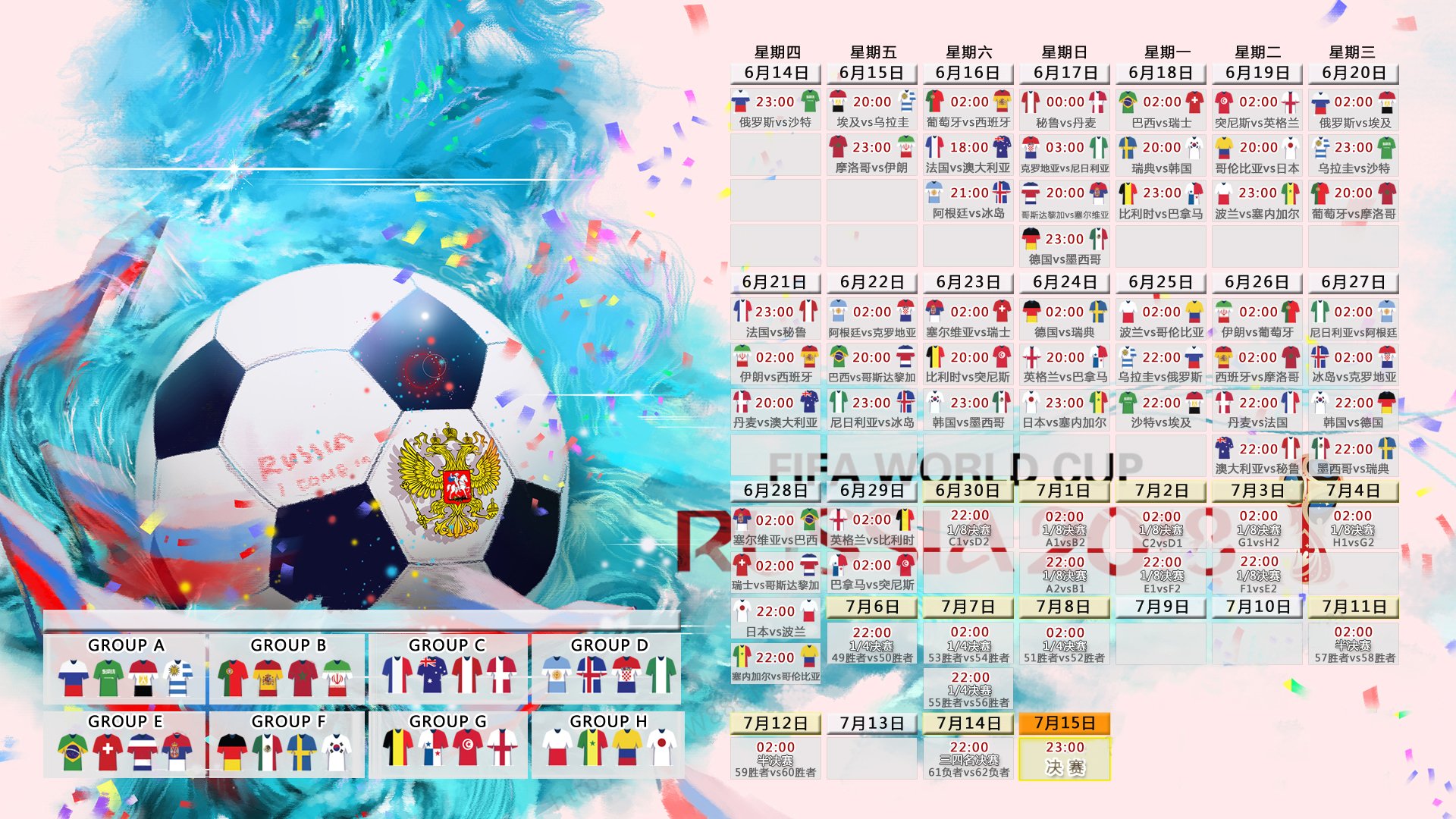 国际帆板青训器材补助第十八轮申请指南发布，2020全国青年帆板锦标赛